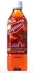 lipton_leafin_.jpg