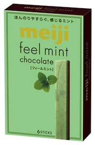 feel_mint.jpg
